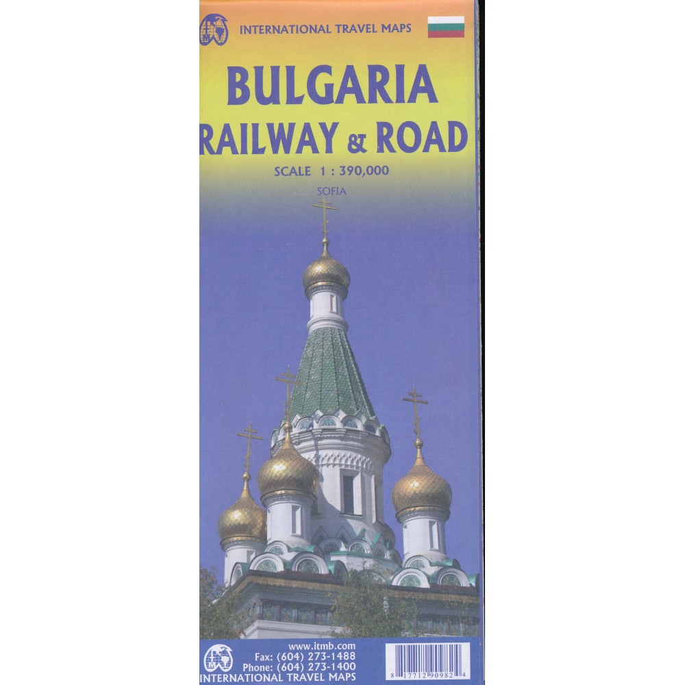 Järnvägskarta Bulgarien ITM